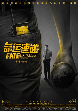 秋雨的西丽卡