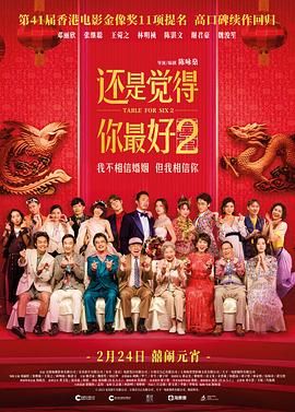 伊人精品在线
